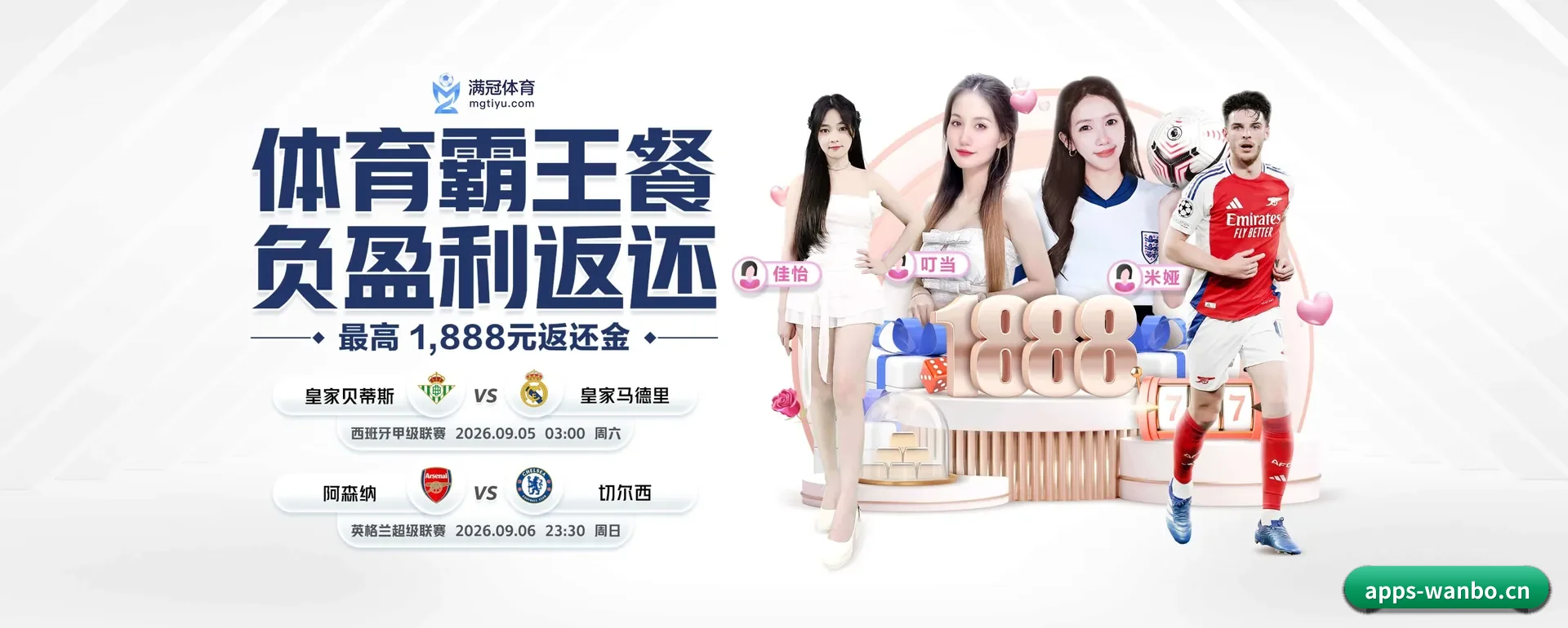 一直做下去做好基础的事 - 长期内容价值积累