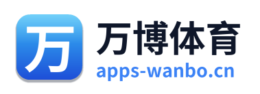 万博体育